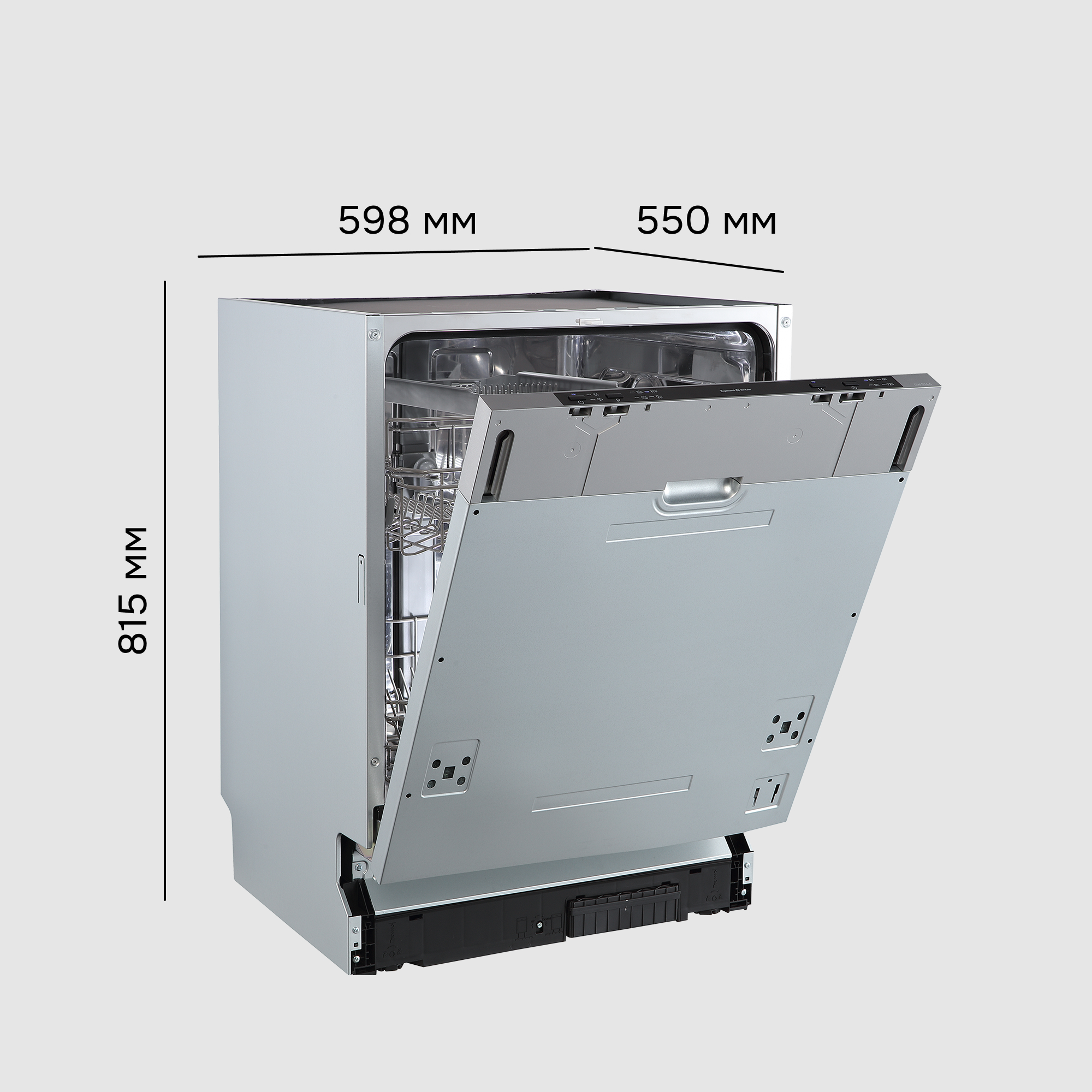 Zigmund & Shtain DW 314.6